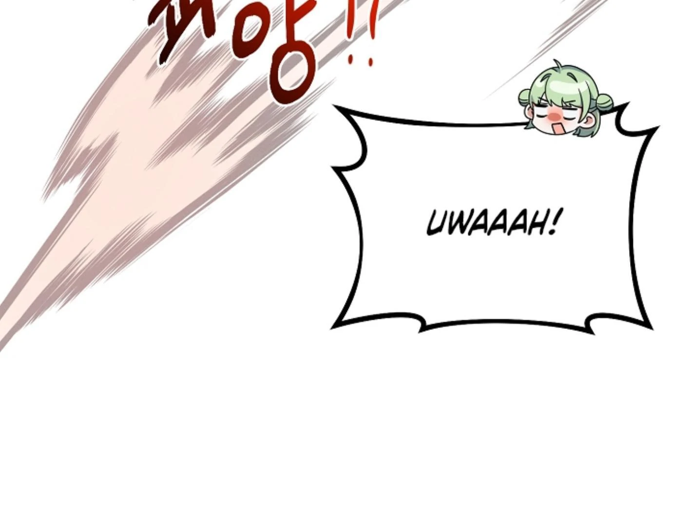 They’re All The Same (Kang Byeol) - Chapter 19 manhwa