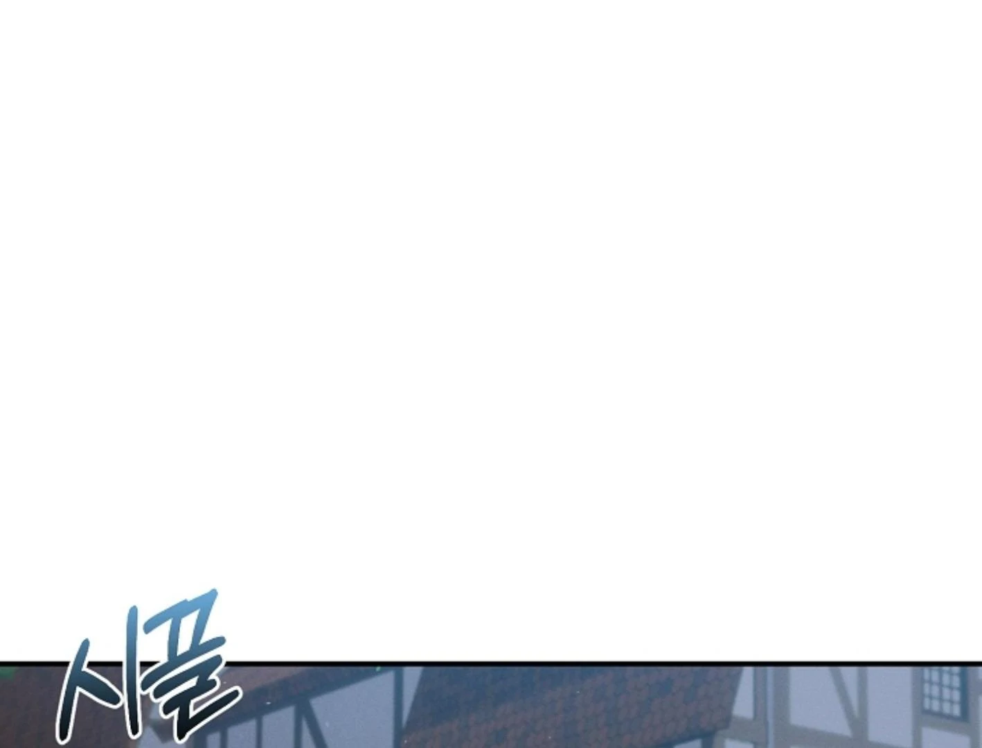 They’re All The Same (Kang Byeol) - Chapter 19 manhwa