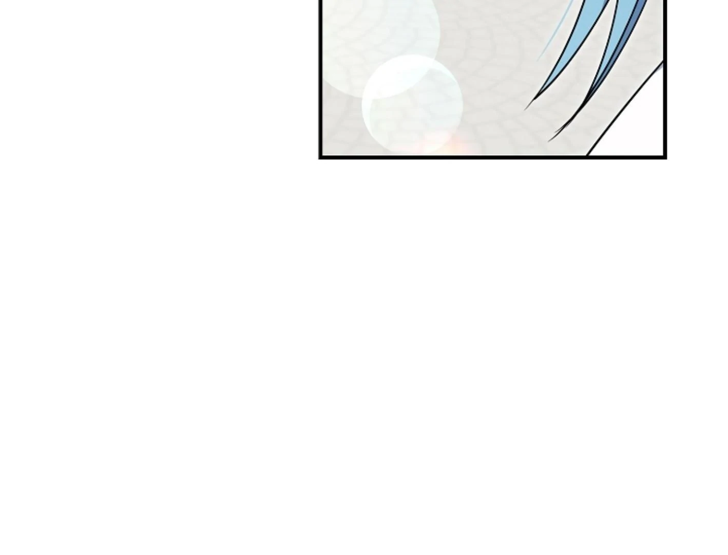 They’re All The Same (Kang Byeol) - Chapter 19 manhwa