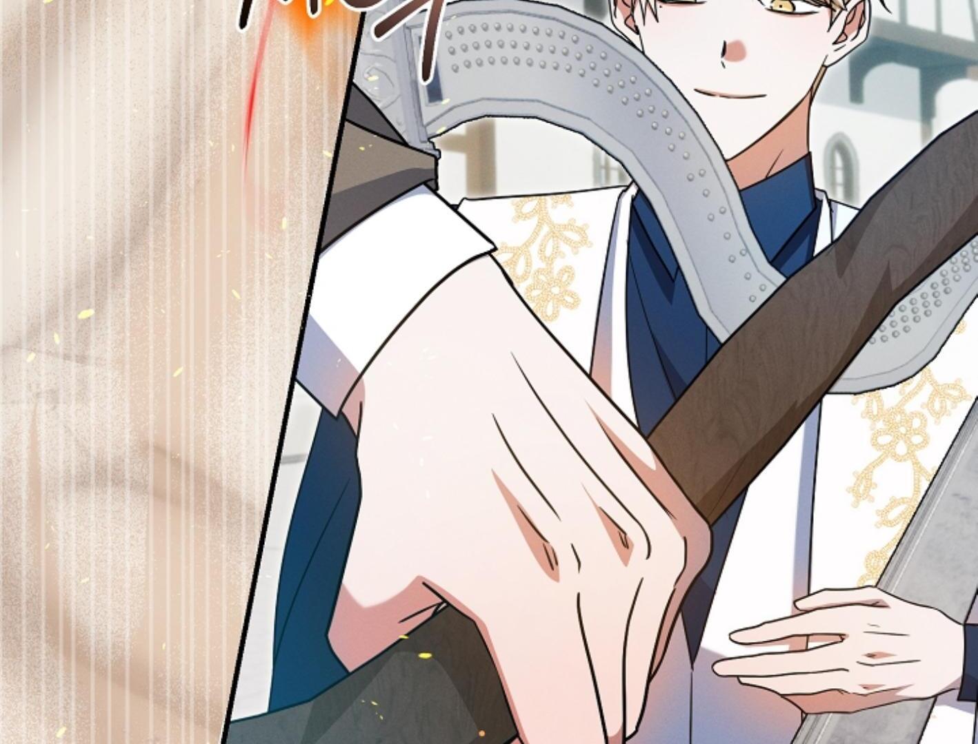 They’re All The Same (Kang Byeol) - Chapter 19 manhwa
