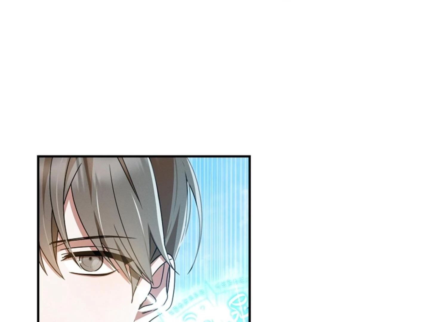 They’re All The Same (Kang Byeol) - Chapter 19 manhwa
