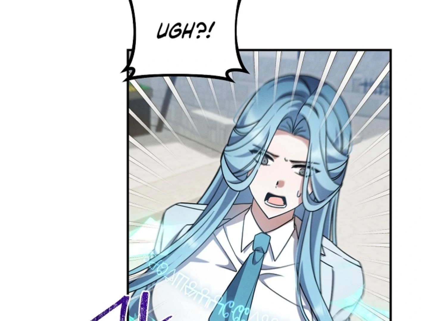 They’re All The Same (Kang Byeol) - Chapter 19 manhwa