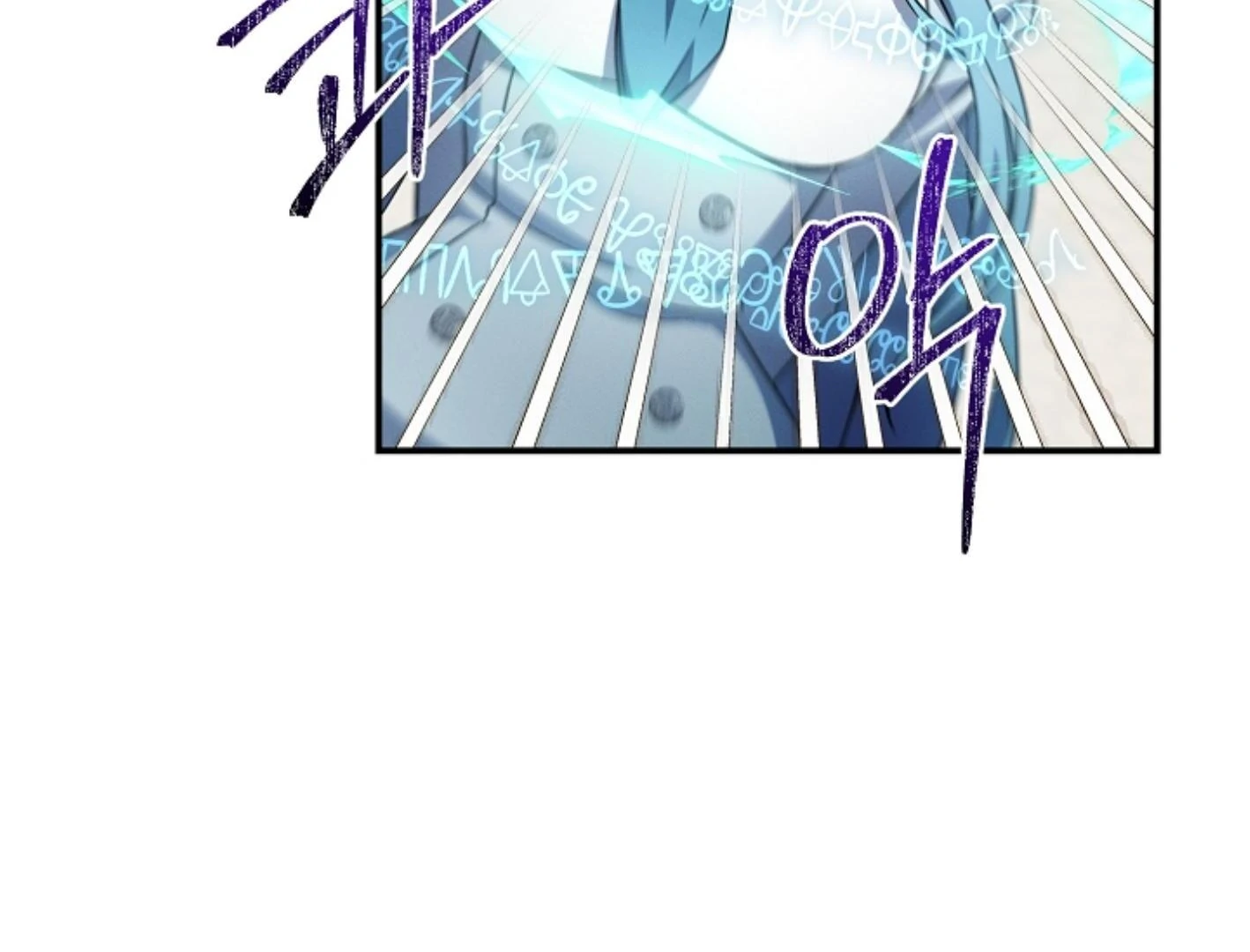 They’re All The Same (Kang Byeol) - Chapter 19 manhwa