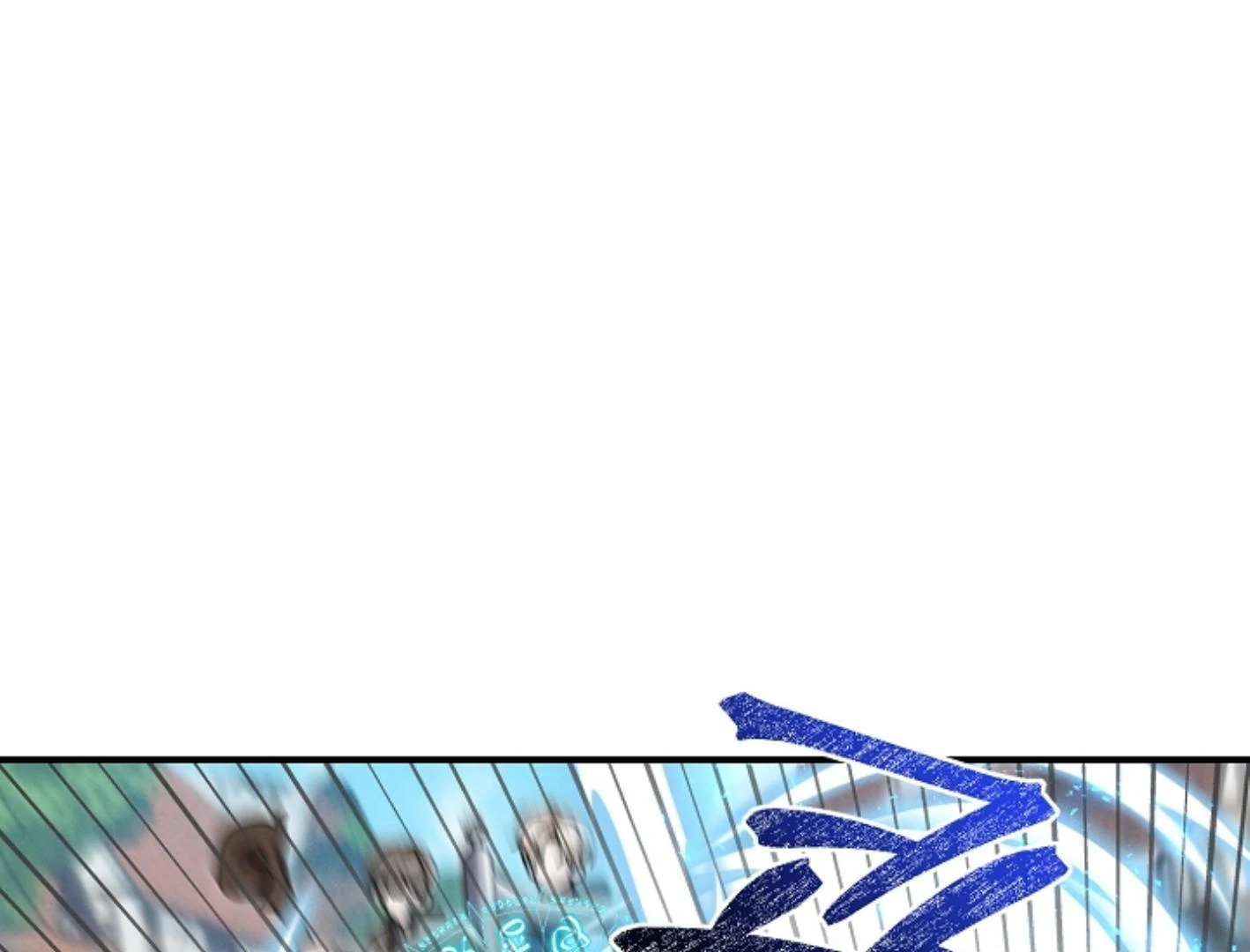They’re All The Same (Kang Byeol) - Chapter 19 manhwa