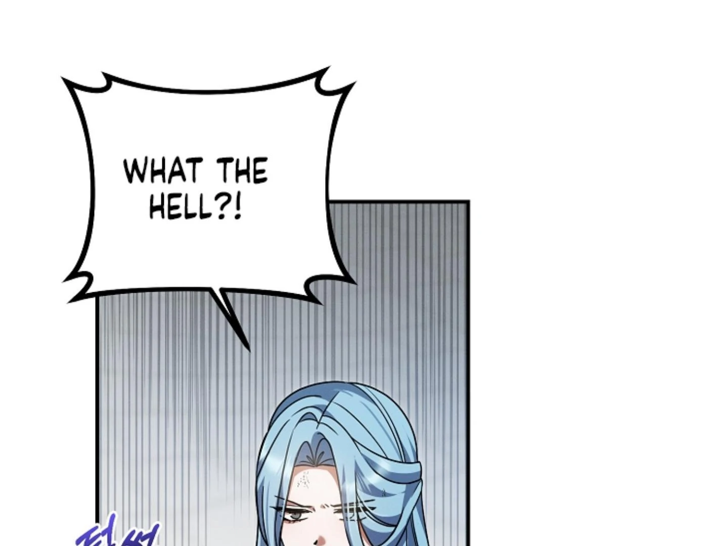 They’re All The Same (Kang Byeol) - Chapter 19 manhwa