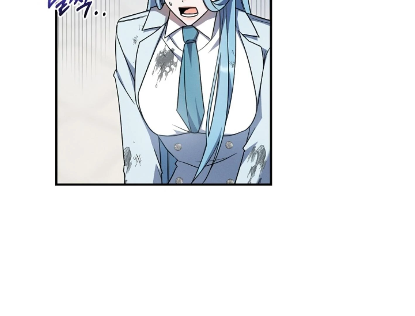 They’re All The Same (Kang Byeol) - Chapter 19 manhwa