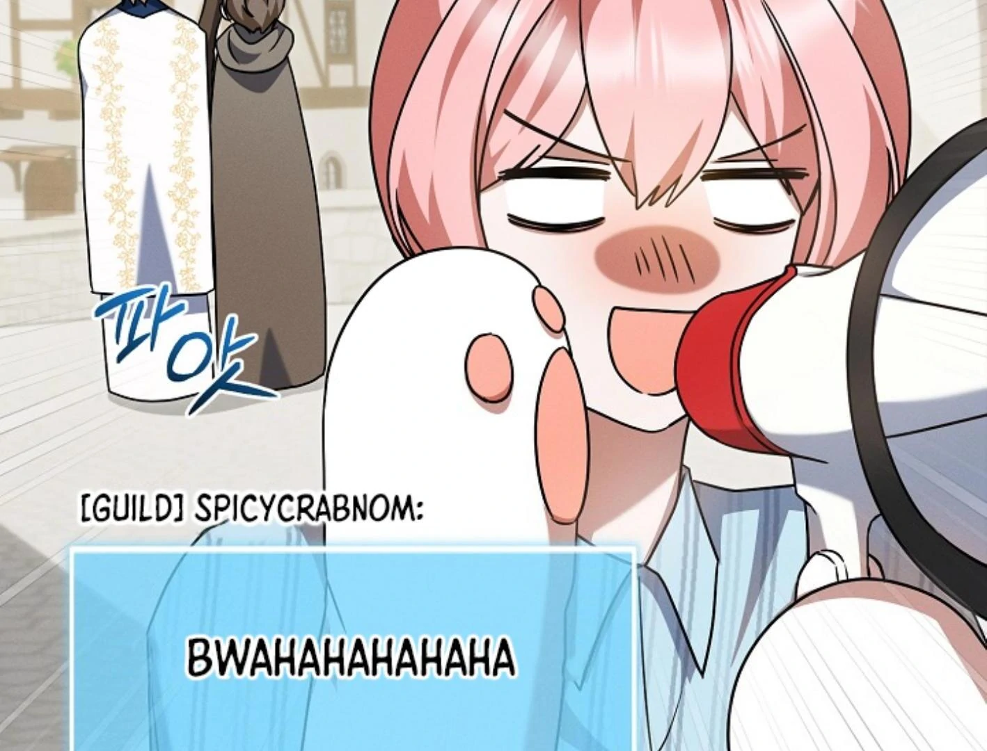 They’re All The Same (Kang Byeol) - Chapter 19 manhwa