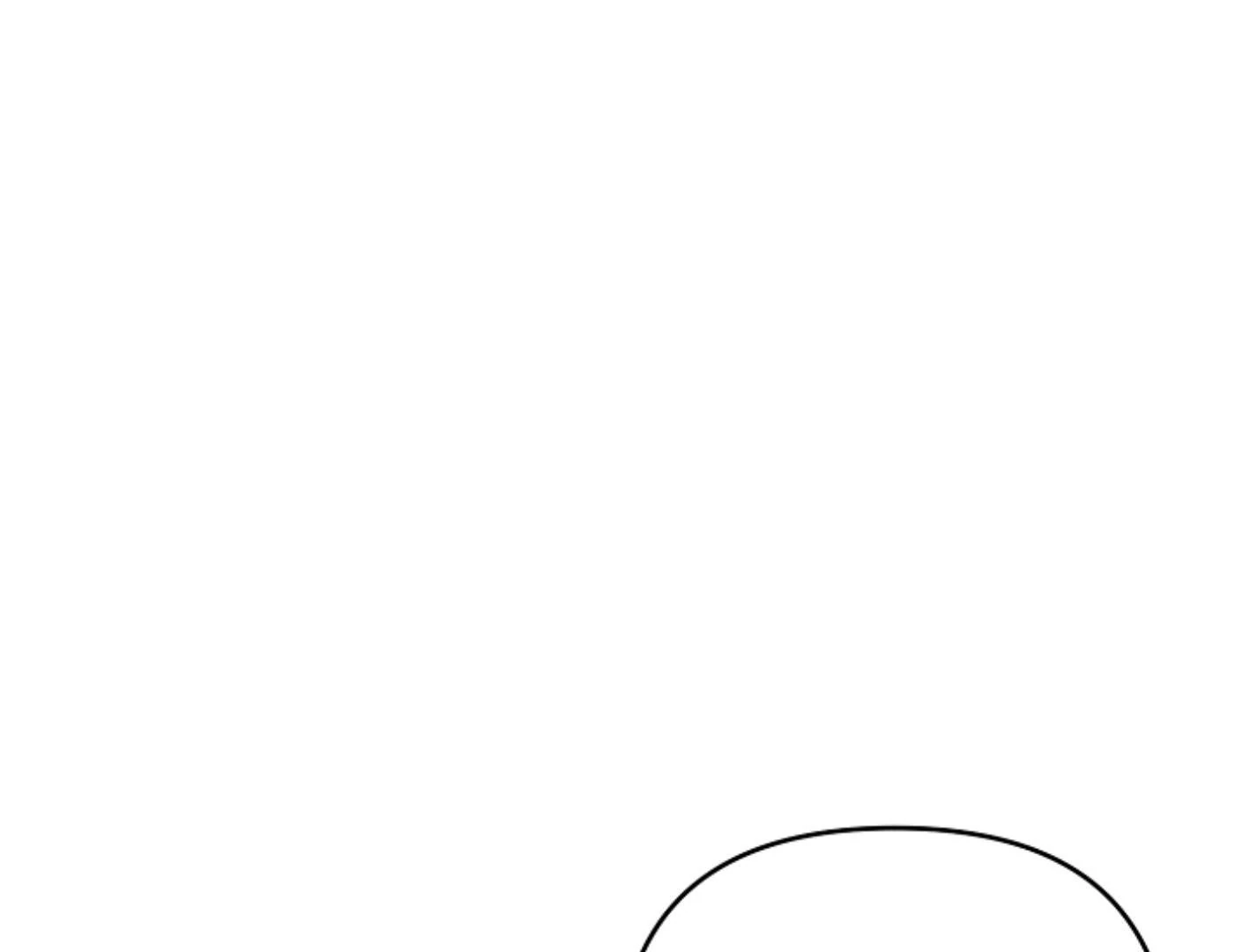 They’re All The Same (Kang Byeol) - Chapter 19 manhwa