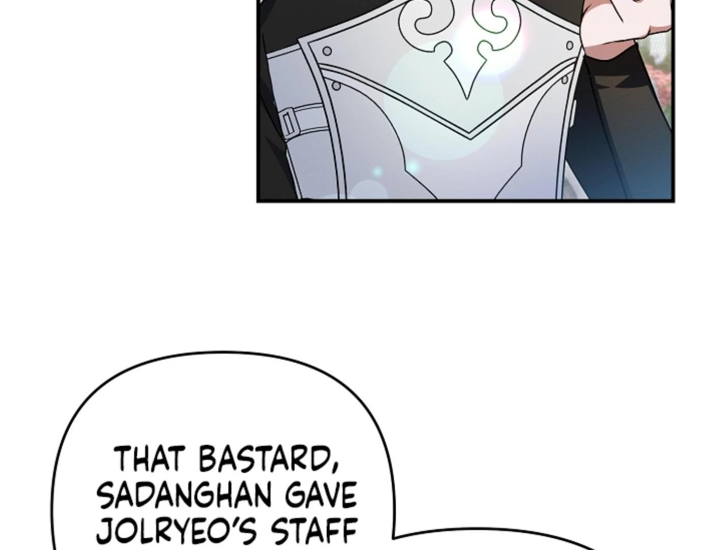They’re All The Same (Kang Byeol) - Chapter 19 manhwa