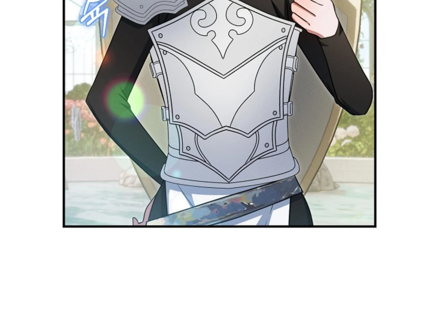 They’re All The Same (Kang Byeol) - Chapter 19 manhwa