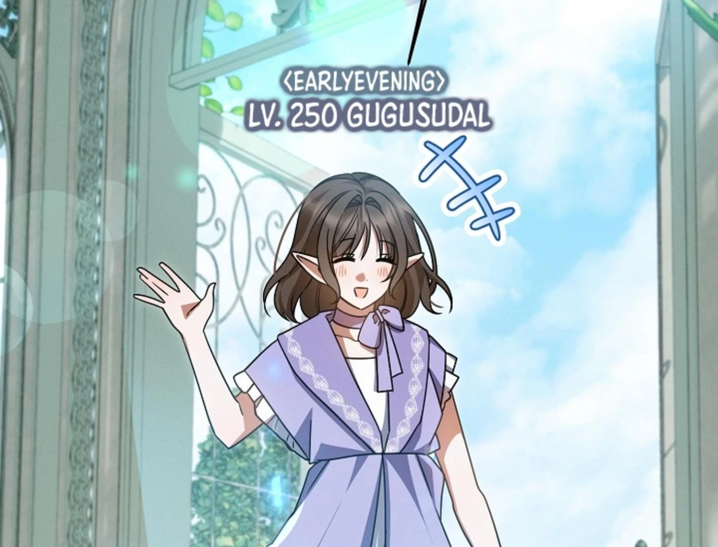 They’re All The Same (Kang Byeol) - Chapter 19 manhwa