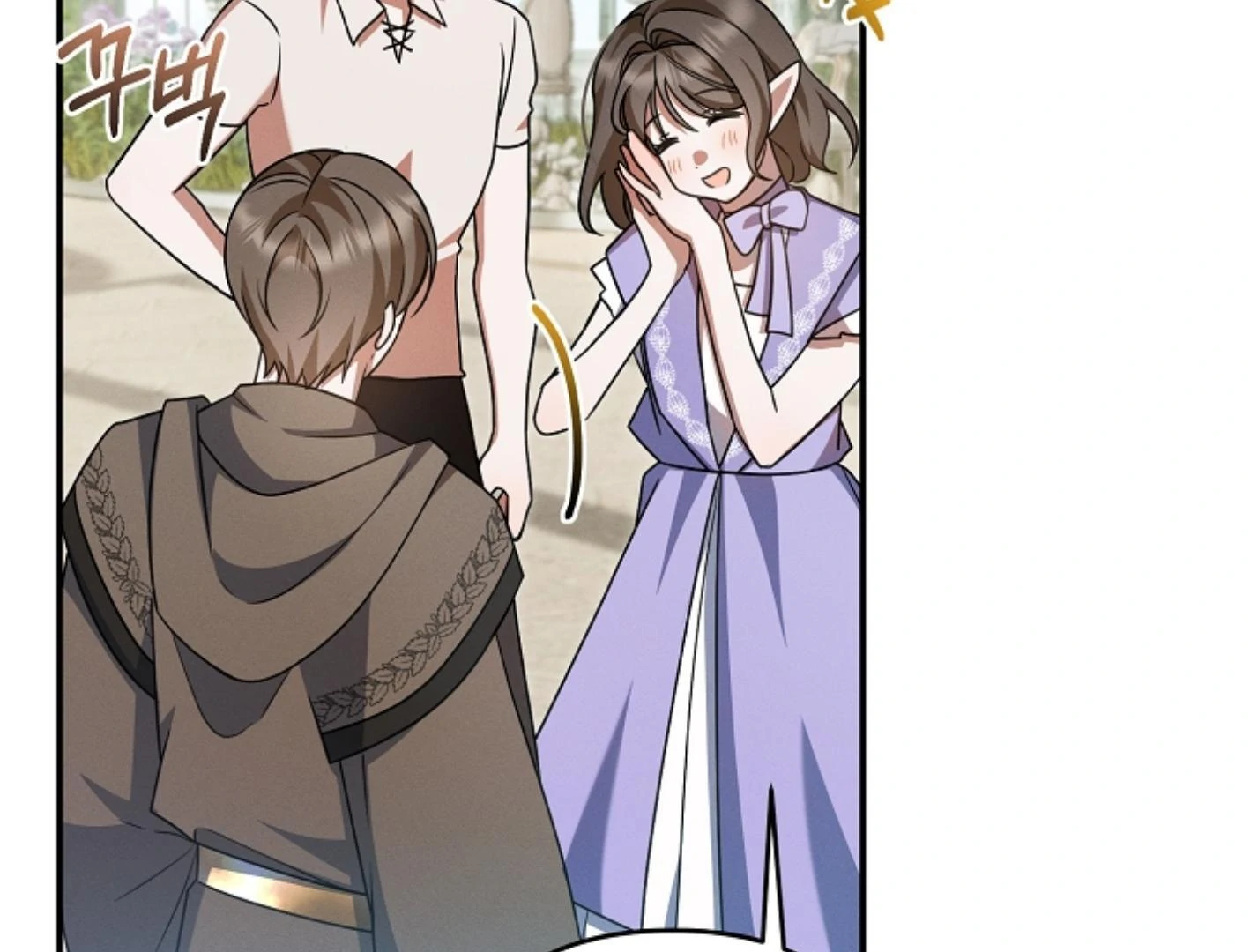They’re All The Same (Kang Byeol) - Chapter 19 manhwa