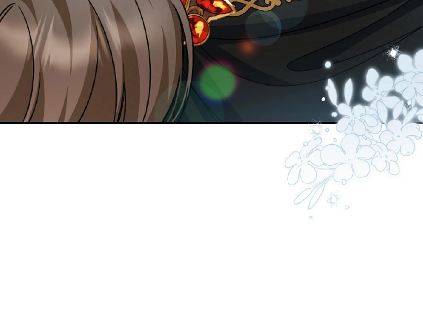 They’re All The Same (Kang Byeol) - Chapter 19 manhwa