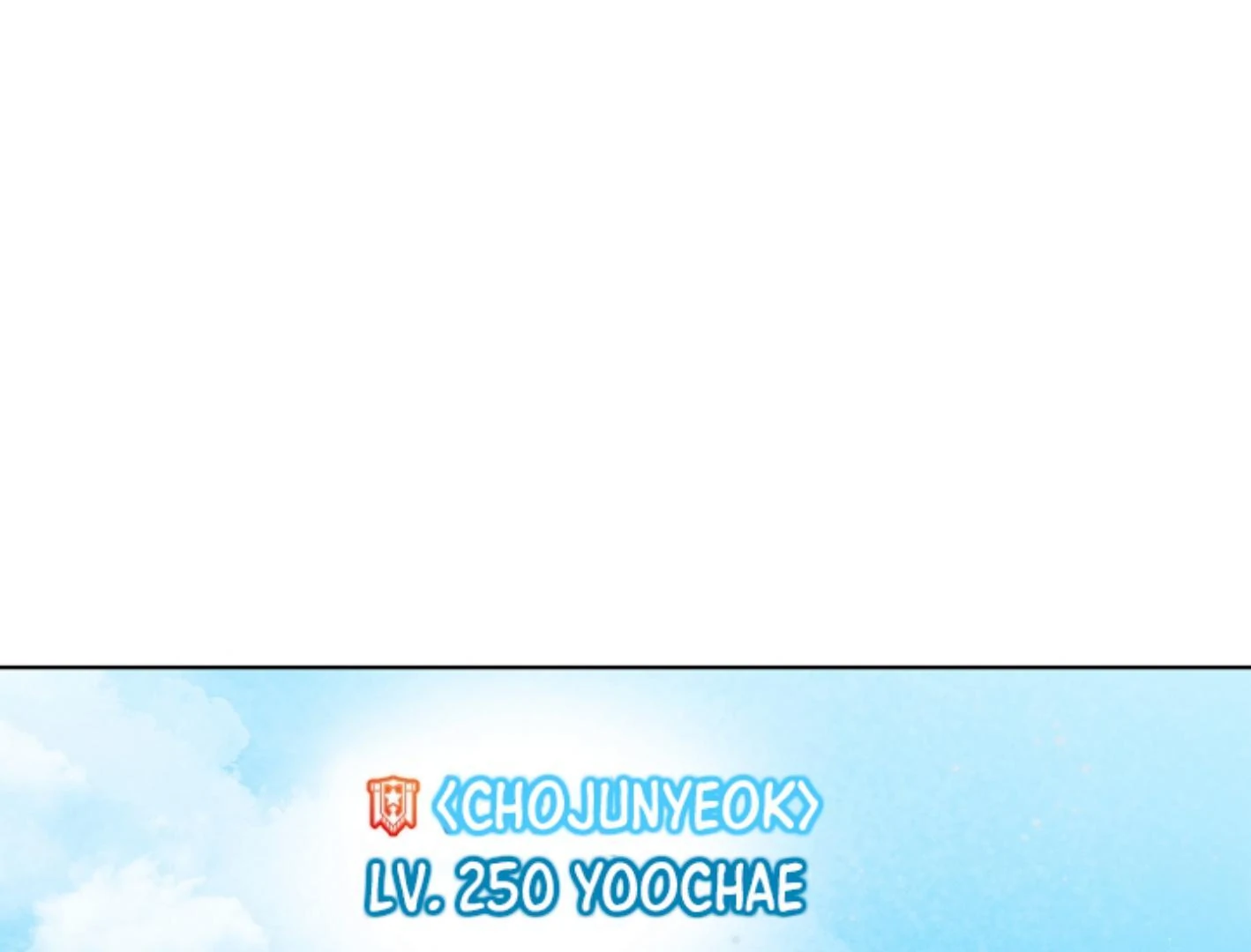 They’re All The Same (Kang Byeol) - Chapter 2 manhwa