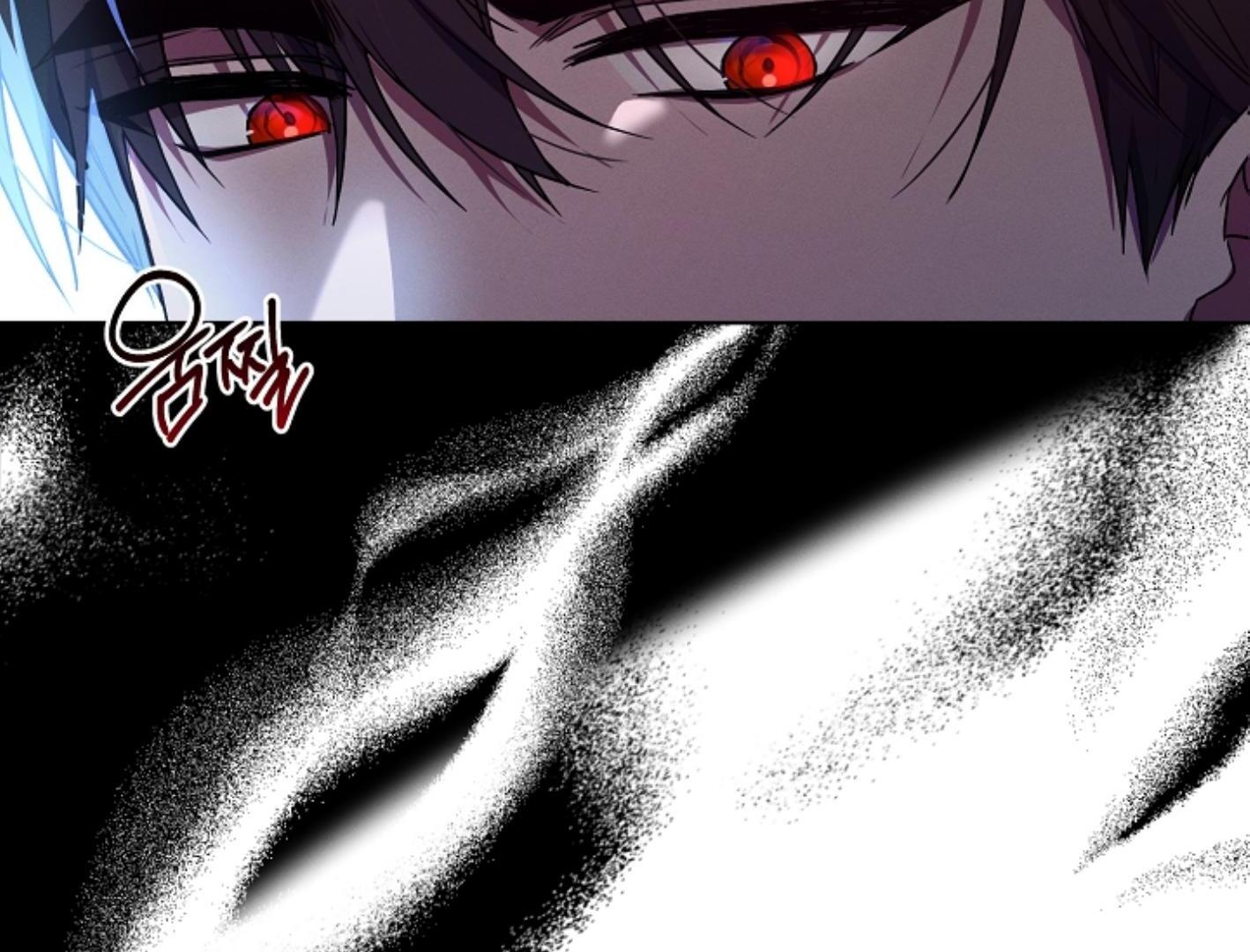 They’re All The Same (Kang Byeol) - Chapter 2 manhwa