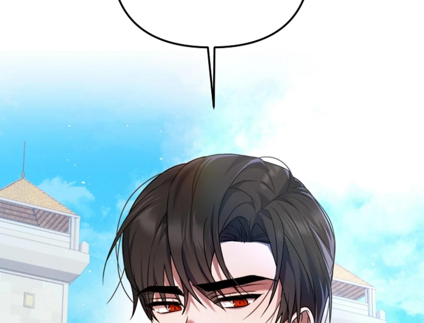 They’re All The Same (Kang Byeol) - Chapter 2 manhwa