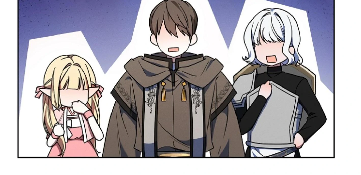 They’re All The Same (Kang Byeol) - Chapter 2 manhwa