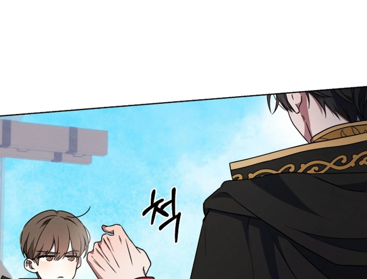 They’re All The Same (Kang Byeol) - Chapter 2 manhwa