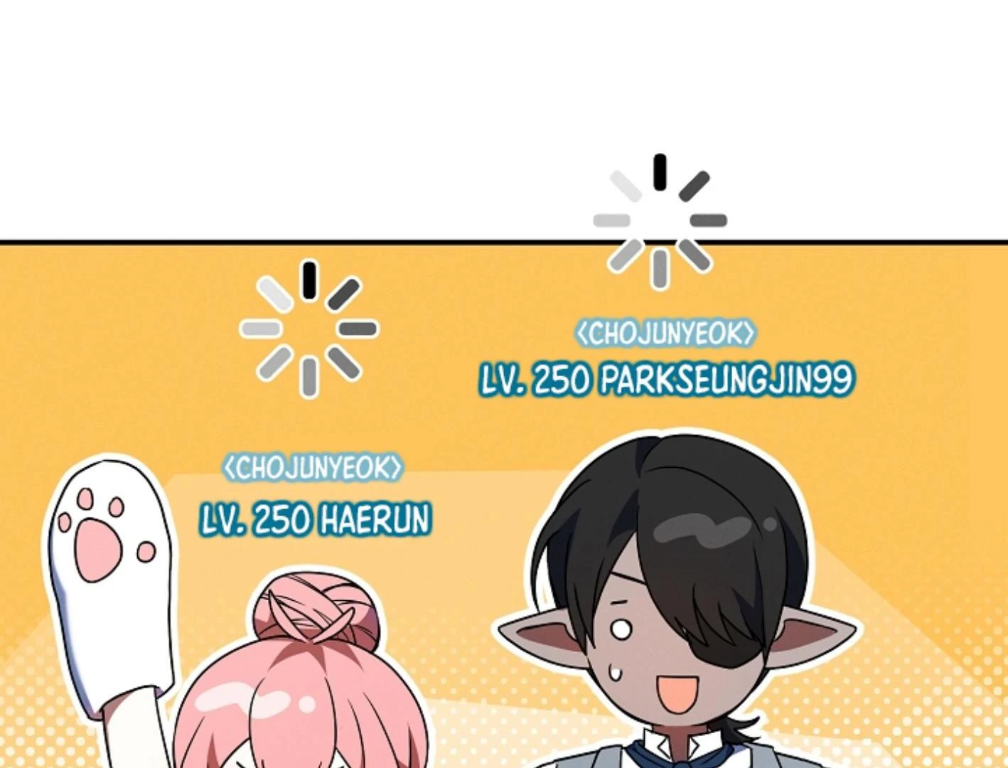 They’re All The Same (Kang Byeol) - Chapter 2 manhwa
