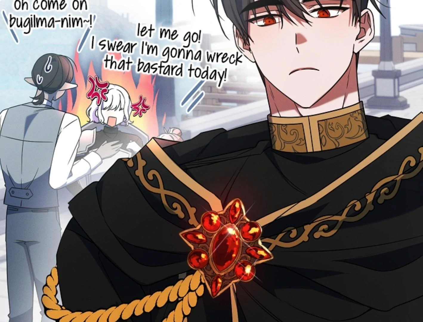 They’re All The Same (Kang Byeol) - Chapter 2 manhwa