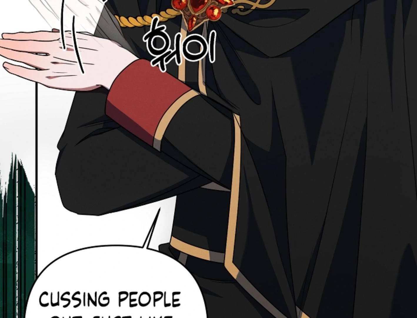 They’re All The Same (Kang Byeol) - Chapter 2 manhwa