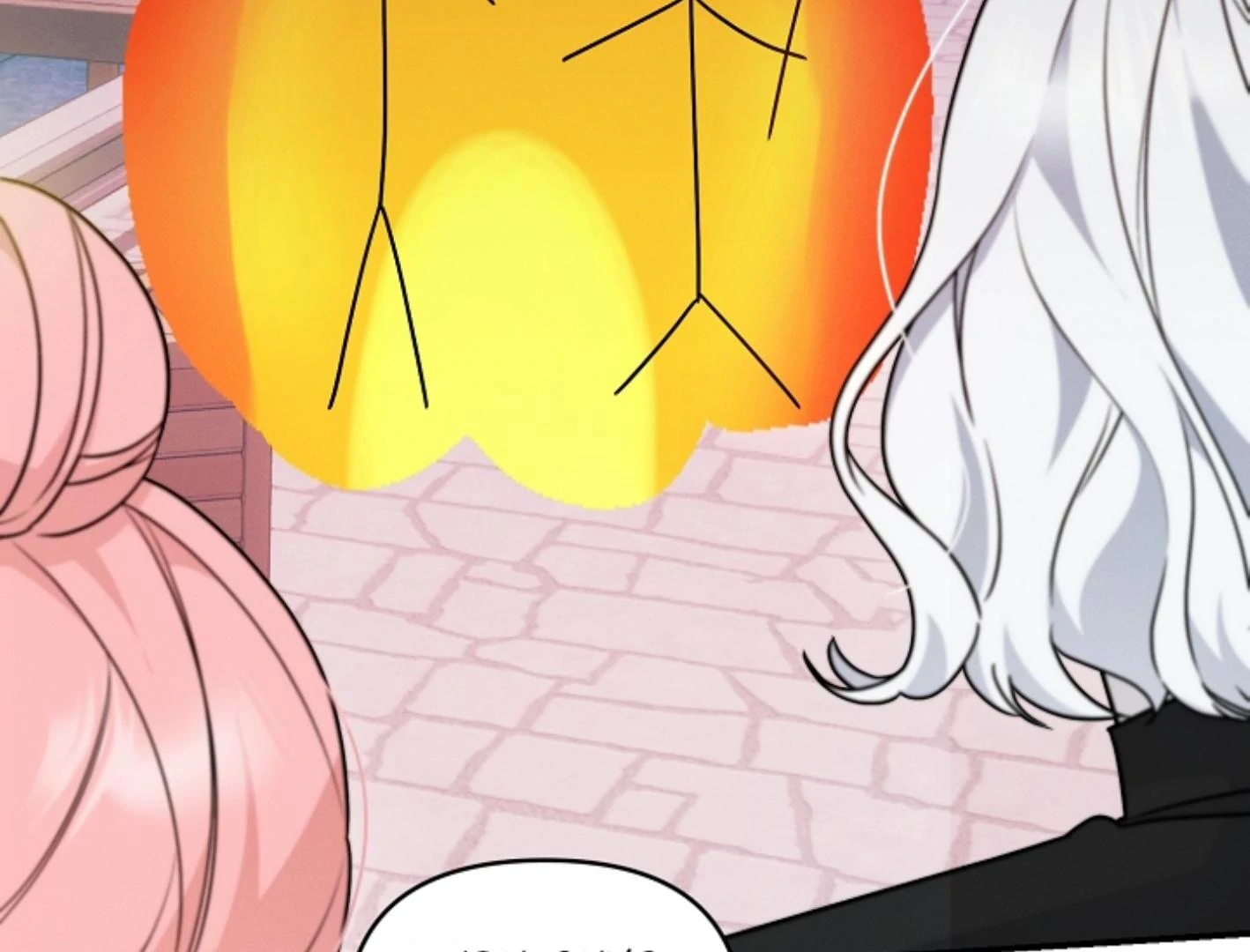 They’re All The Same (Kang Byeol) - Chapter 2 manhwa