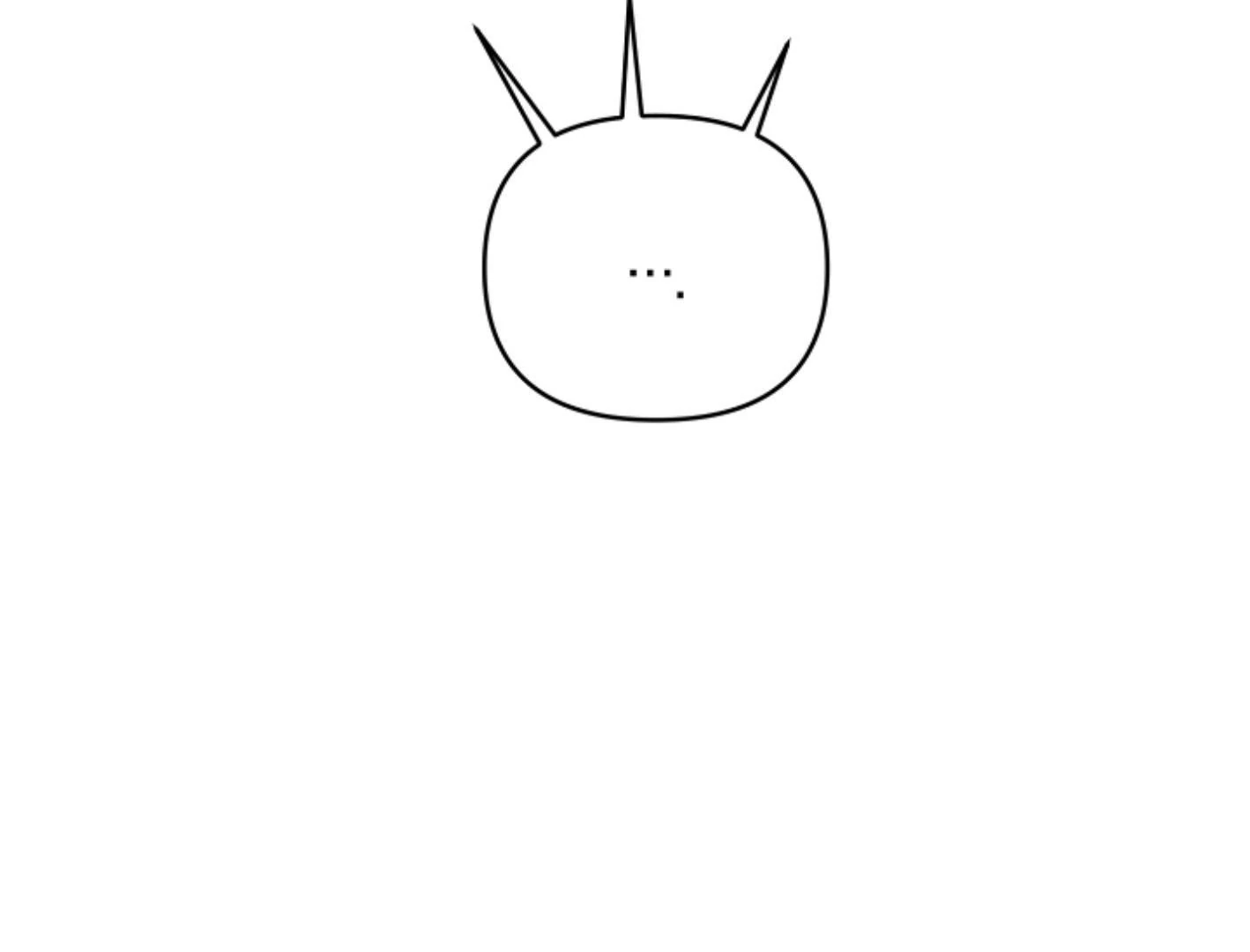 They’re All The Same (Kang Byeol) - Chapter 2 manhwa