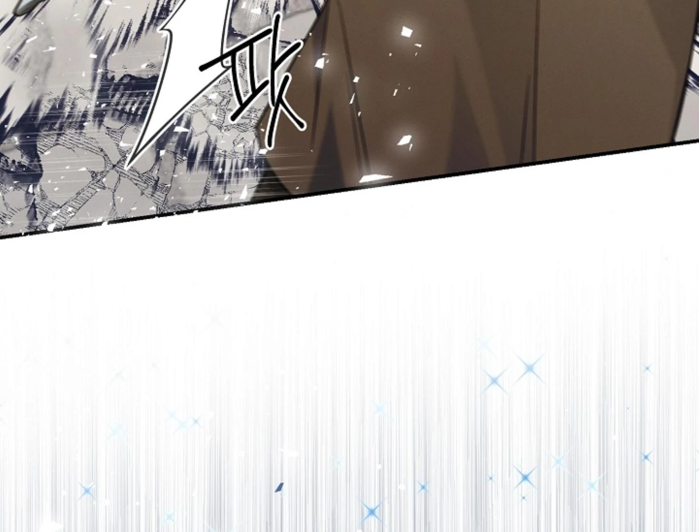 They’re All The Same (Kang Byeol) - Chapter 2 manhwa