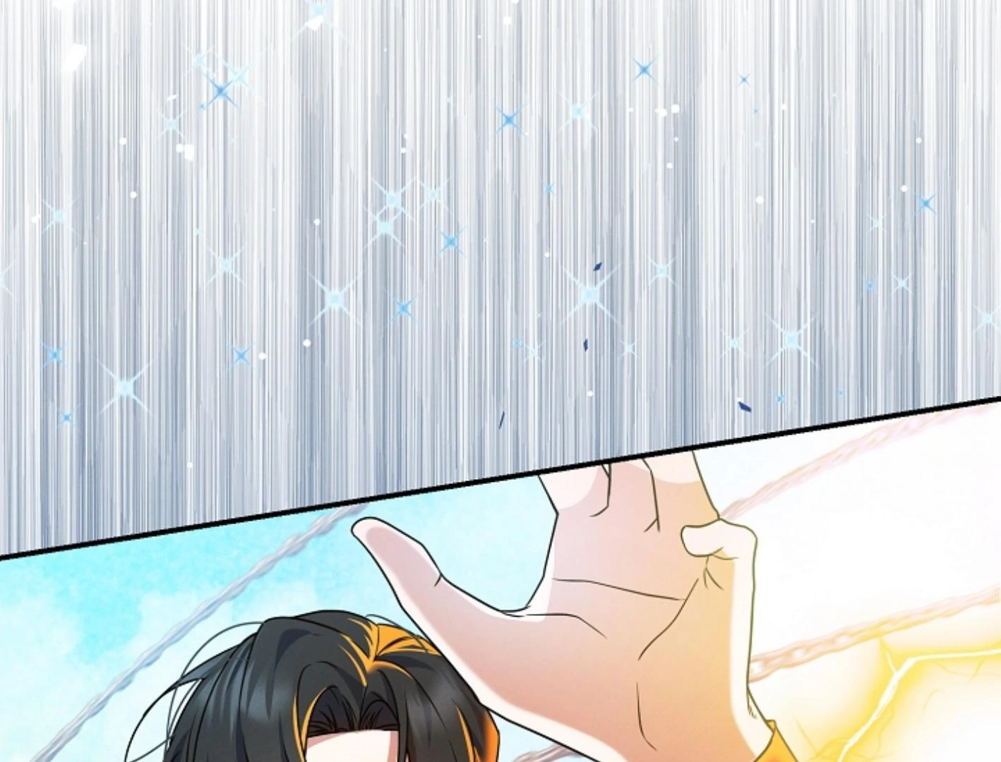 They’re All The Same (Kang Byeol) - Chapter 2 manhwa