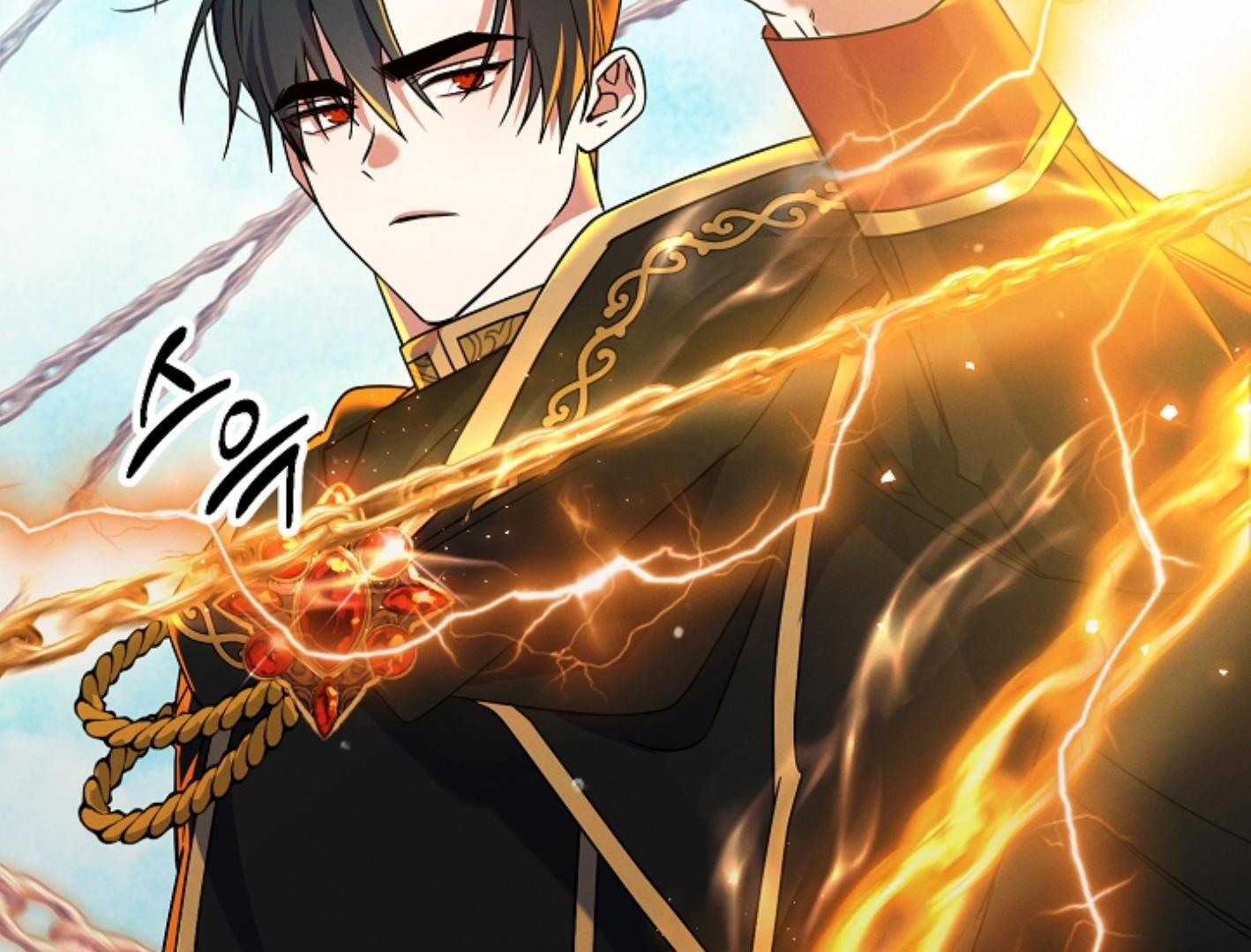 They’re All The Same (Kang Byeol) - Chapter 2 manhwa
