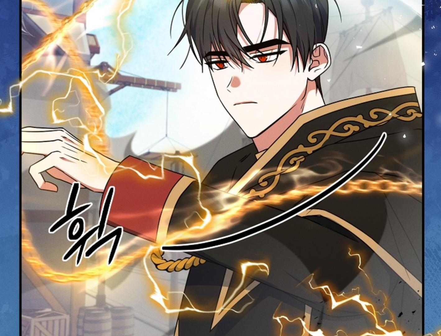 They’re All The Same (Kang Byeol) - Chapter 2 manhwa