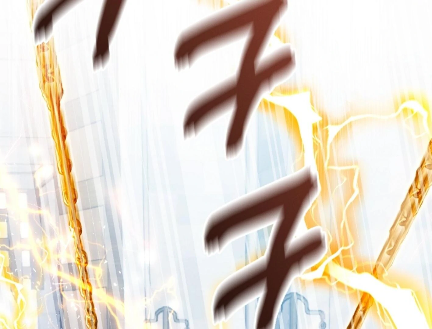 They’re All The Same (Kang Byeol) - Chapter 2 manhwa