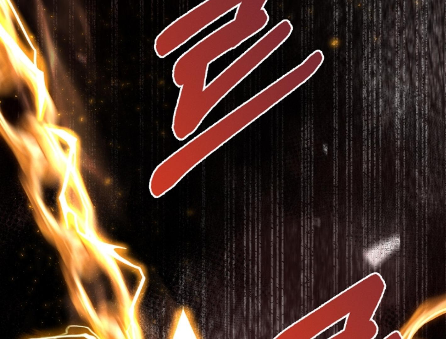 They’re All The Same (Kang Byeol) - Chapter 2 manhwa