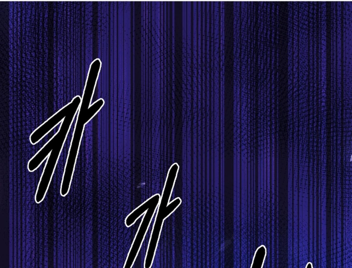 They’re All The Same (Kang Byeol) - Chapter 2 manhwa