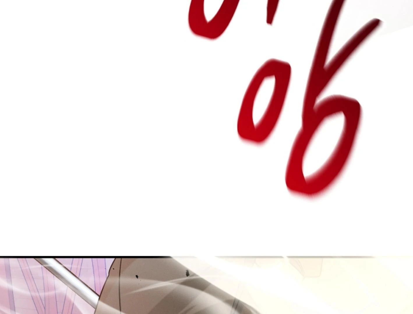 They’re All The Same (Kang Byeol) - Chapter 2 manhwa