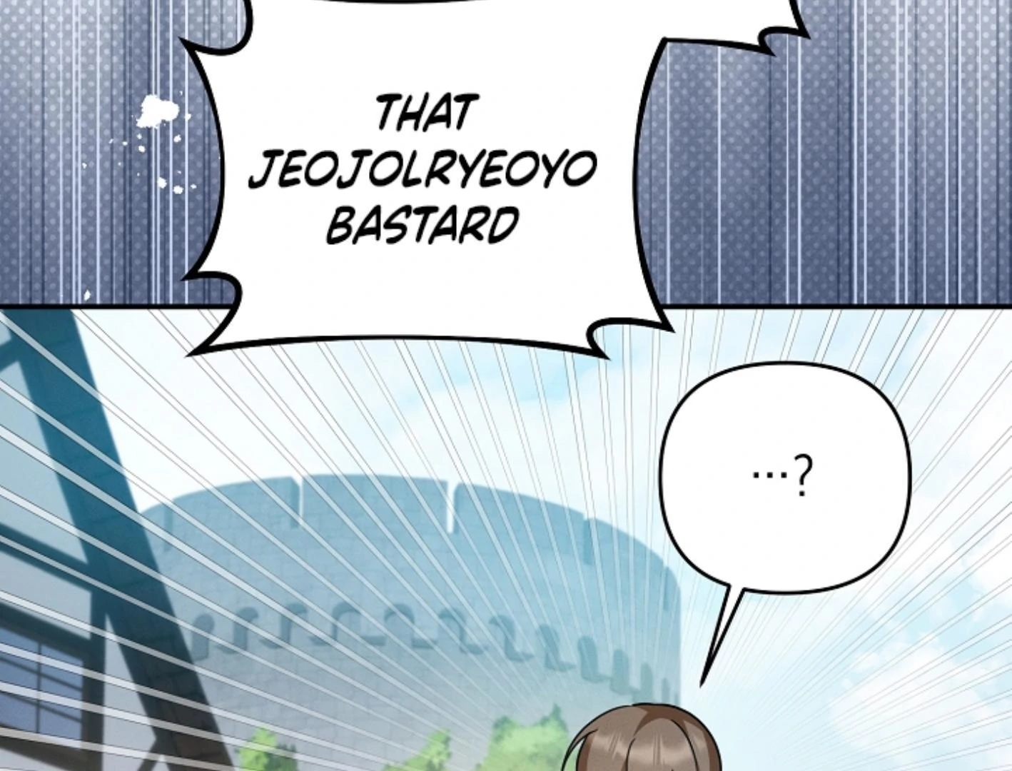 They’re All The Same (Kang Byeol) - Chapter 20 manhwa