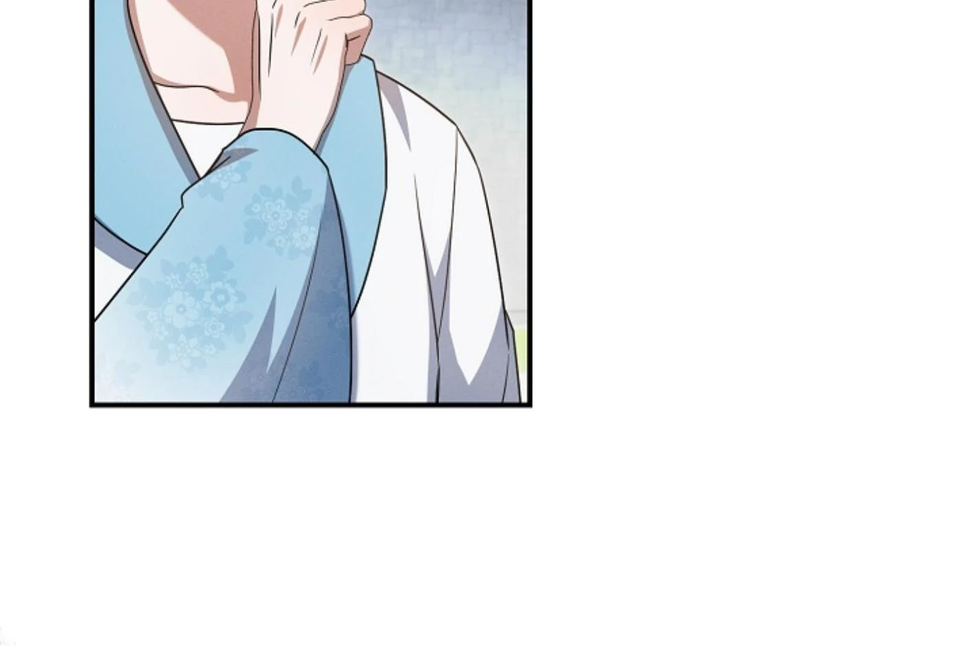 They’re All The Same (Kang Byeol) - Chapter 20 manhwa