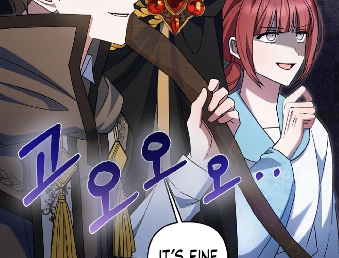 They’re All The Same (Kang Byeol) - Chapter 20 manhwa