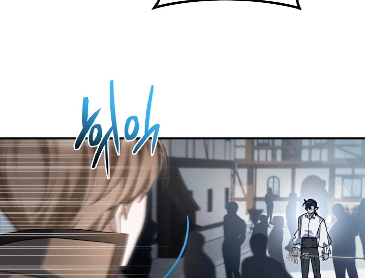 They’re All The Same (Kang Byeol) - Chapter 20 manhwa