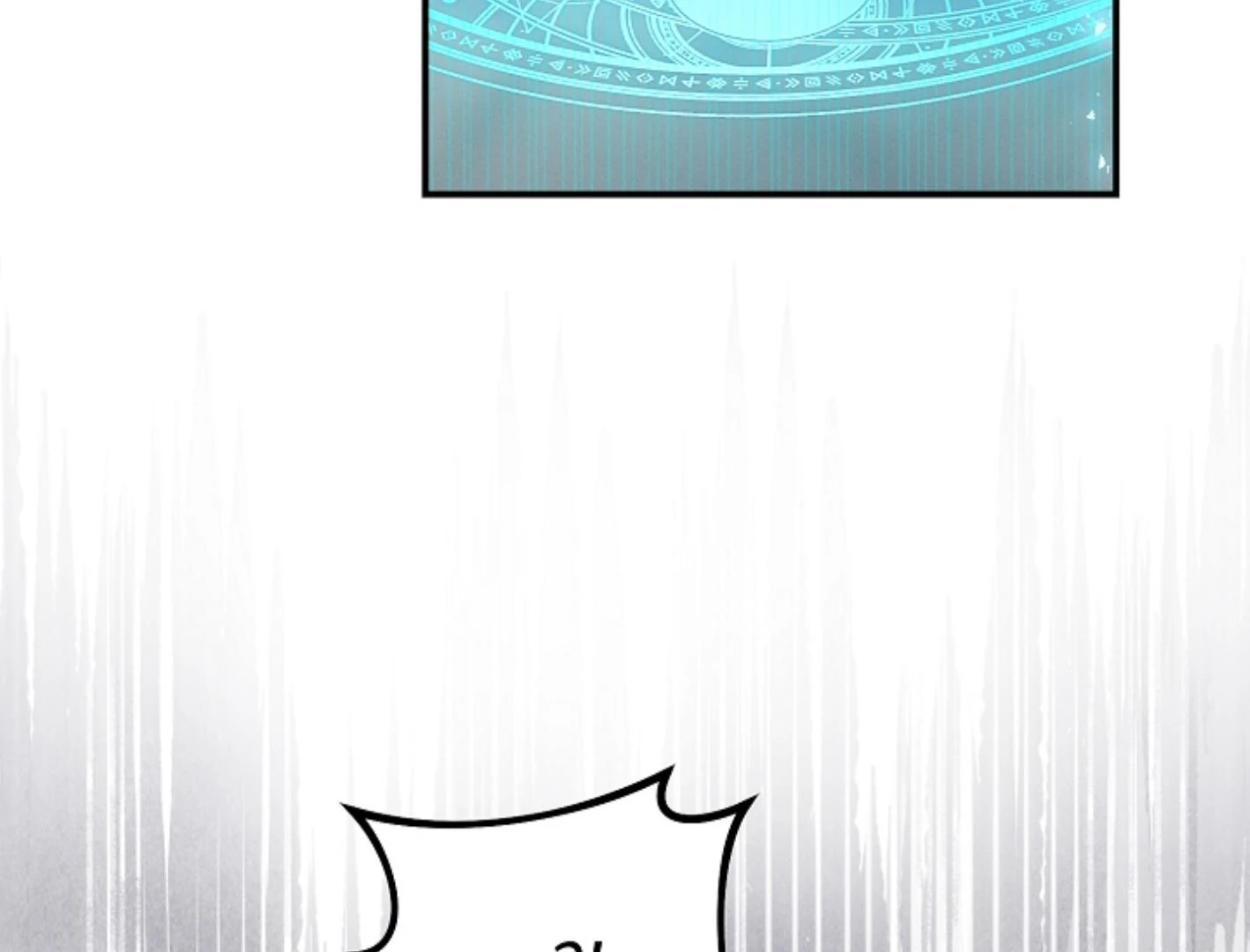 They’re All The Same (Kang Byeol) - Chapter 20 manhwa