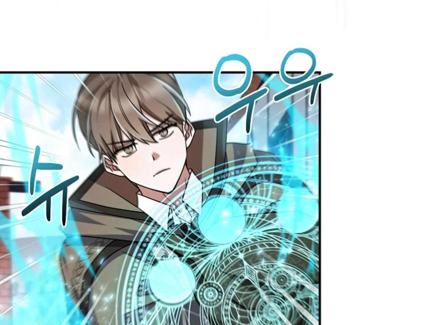 They’re All The Same (Kang Byeol) - Chapter 20 manhwa