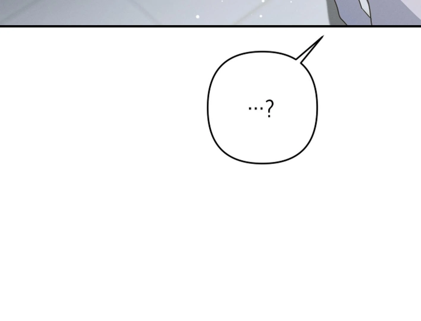 They’re All The Same (Kang Byeol) - Chapter 20 manhwa