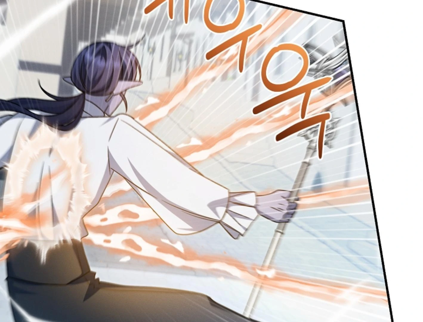 They’re All The Same (Kang Byeol) - Chapter 21 manhwa