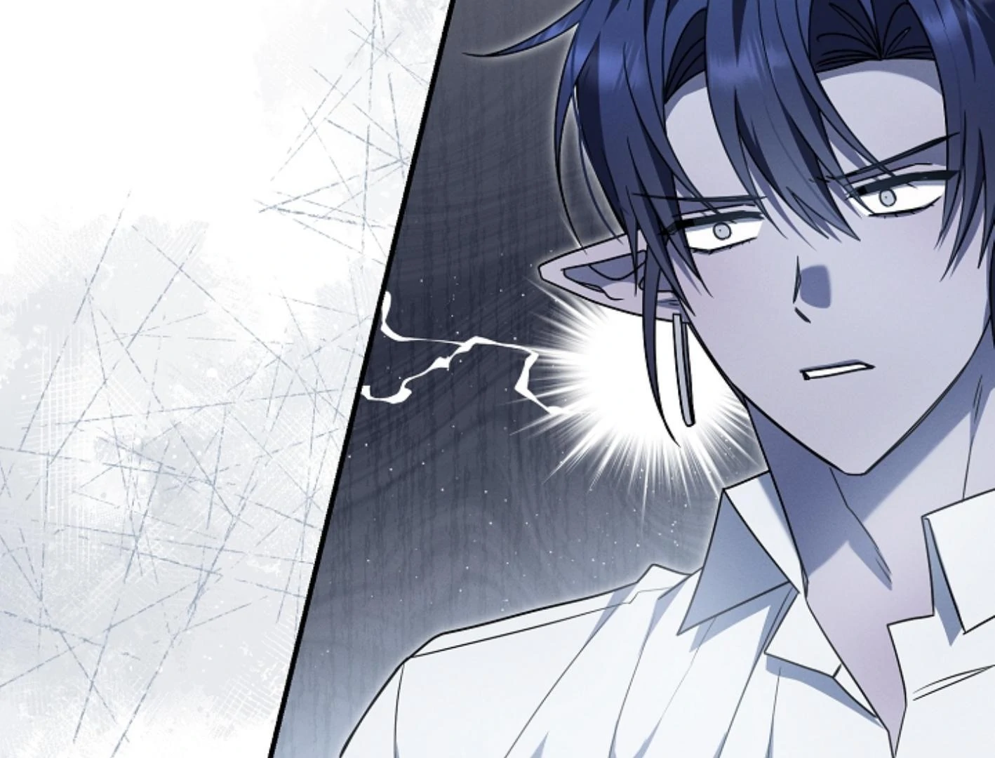 They’re All The Same (Kang Byeol) - Chapter 21 manhwa