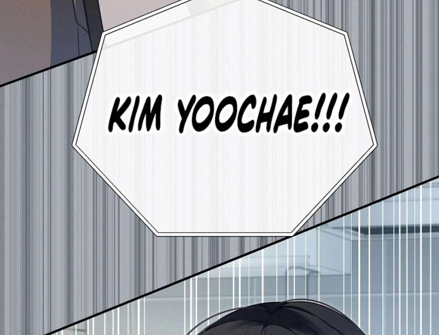 They’re All The Same (Kang Byeol) - Chapter 21 manhwa