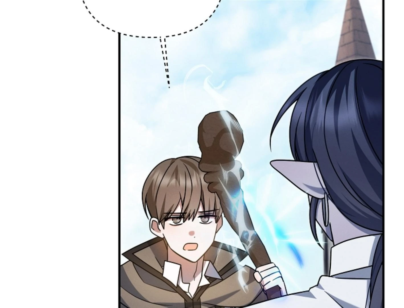 They’re All The Same (Kang Byeol) - Chapter 21 manhwa