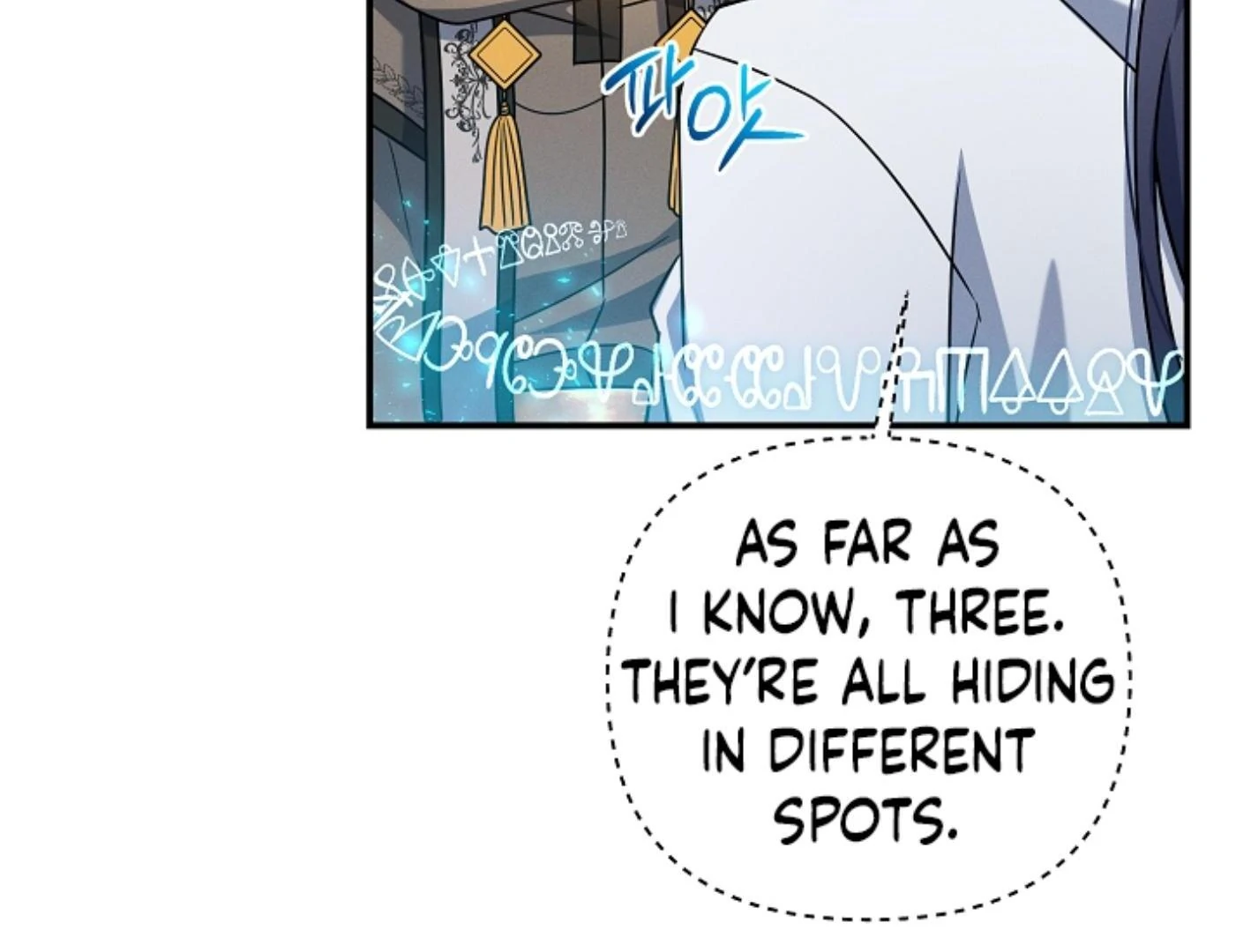 They’re All The Same (Kang Byeol) - Chapter 21 manhwa