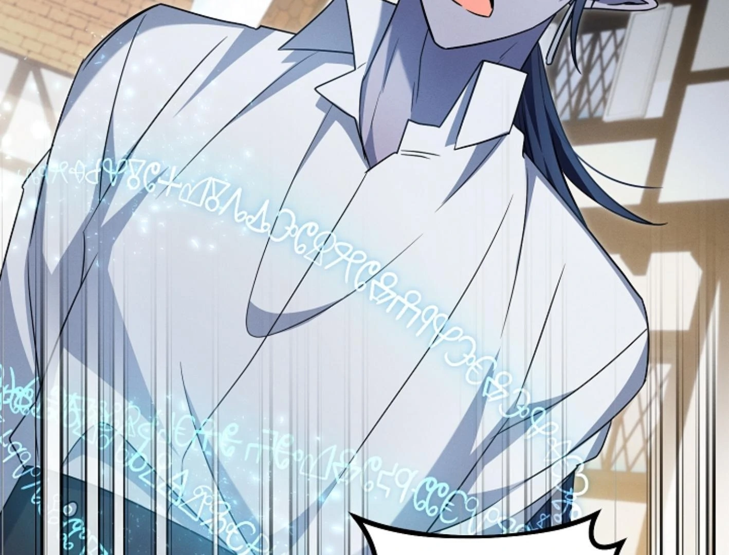 They’re All The Same (Kang Byeol) - Chapter 21 manhwa