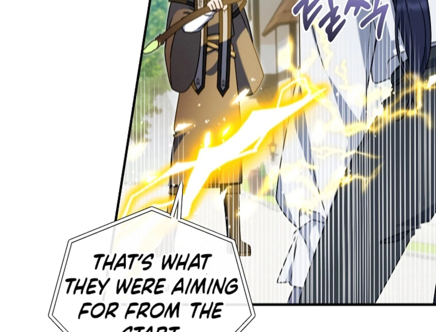 They’re All The Same (Kang Byeol) - Chapter 21 manhwa