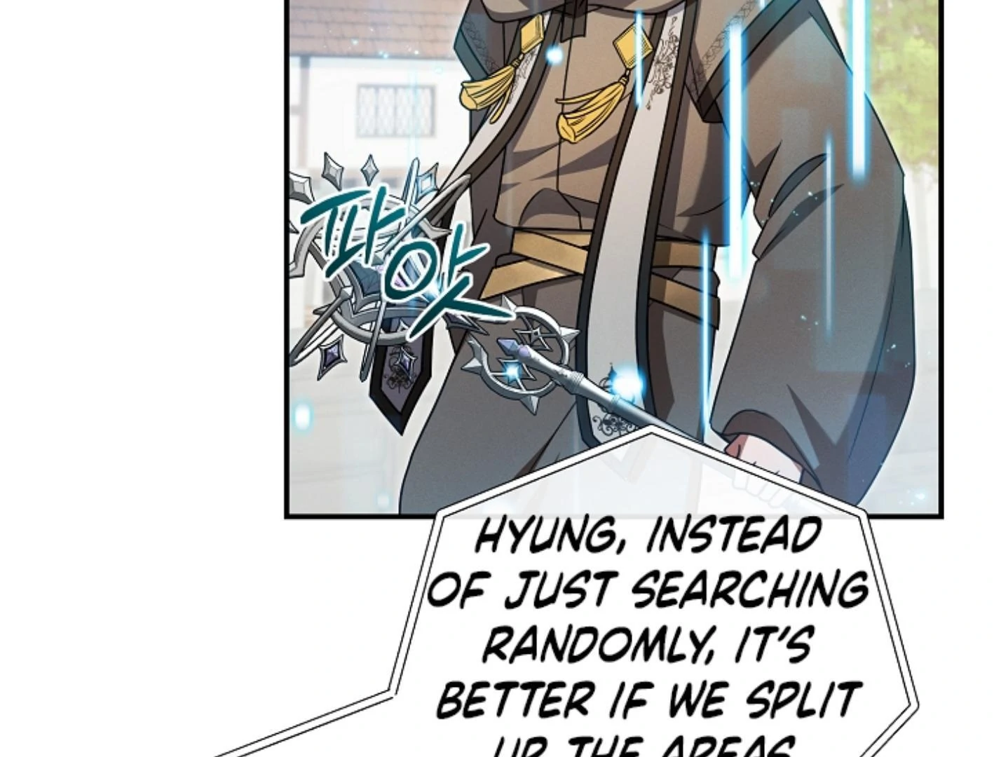 They’re All The Same (Kang Byeol) - Chapter 21 manhwa